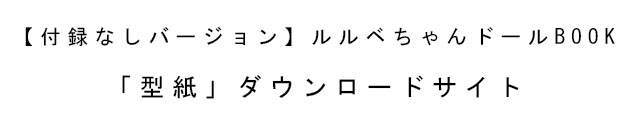 タイトル画像