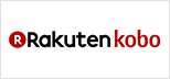 Rakuten kobo