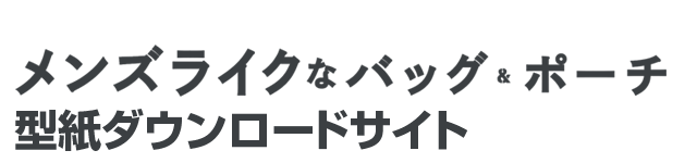 タイトル画像