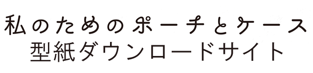 タイトル画像