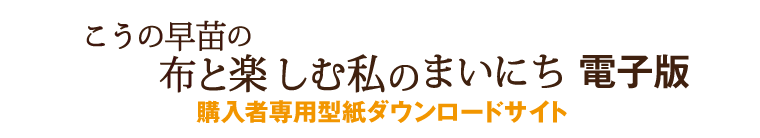 タイトル画像